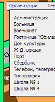 рис. 3